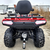 MAXIMUS 450L ATV W/391cc Motor Fuel Injected MSA 4 Wheeler