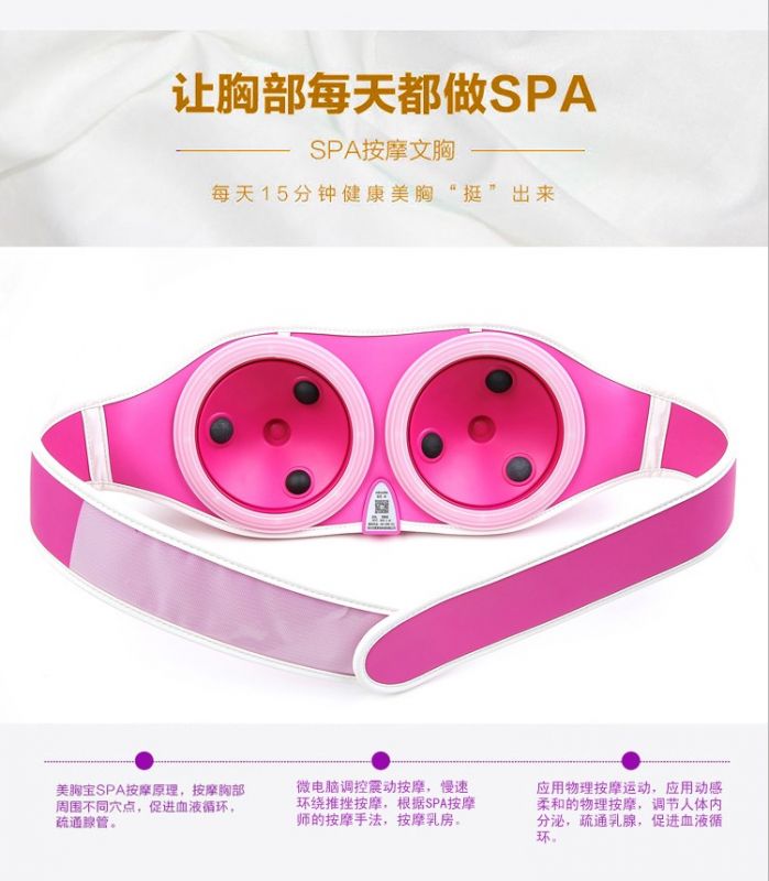 Breast care breast pain massager breast cancer symptoms treatment