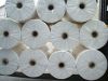 nonwoven spunbonded pp