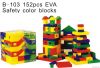 блоки цвета безопасности 152PCS ЕВА большие