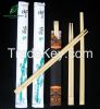Высокомарочные Bamboo палочки