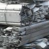 Aluminum extrusion 6063 scrap