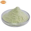 GUAR GUM POWDER ORGANIC E412