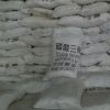 Trisodium Phosphate (Na3PO4.12H20) High Purity Additive for Nutrition Enhancement