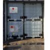 99% Methanol (CAS 67-56-1) - Industrial Grade For Printing Inks