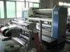 고속 Slitter Rewinder (SL-1650H)