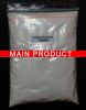 나트륨 Glycinate (gly 나트륨.) CAS:6000-44-8 무료 샘플 뜨거운 인기 상품