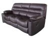 Софа Recliner DG002