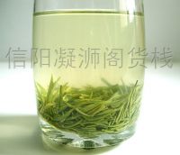 Зеленый чай (чай Xinyang Maojian)