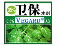 살균제---0.5% Vegard 것과 같이