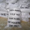Best Price for Food Grade High Purity Na3po4 98% Trisodium Phosphate/Tri Sodium Phosphate/TSP/CAS 7601-54-9 Powder