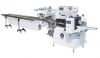 Fully Automatic Pillow-type Packing Machine