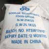 Industrial Grade Sodium Bicarbonate 99% Min 25kg Baking Soda