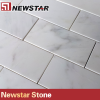 Newstar Carrara 백색 대리석 도와 가격