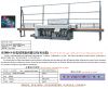 Кромкозагибочная машина BZM9-3-25-B стеклянная продольнофрезерная