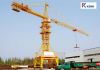 Кран башни QTZ 5316