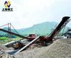 Highway Stone Production Line / Stone Crusher Plant Layout / Stone Line Produc