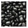 Best Manufacturer New Product Organic Black Bean - Kidney Beans Export Black Kidney Beans Cheap Price