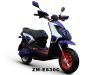 E-SCOOTER Series