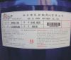 Liquid Epoxy Resin and Hardener of Casting Producing ( Indoor and APG Process)
