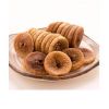 Low Price Organic Dried Figs