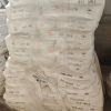 White Titanium Dioxide for Ink Industry Grade Titanium Dioxide Rutile Titanium Dioxide