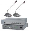 Система обсуждения конференции с встроенный громкоговорителем (GONSIN TL-V310