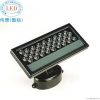 High Power IP65 RGB LED wall upligh