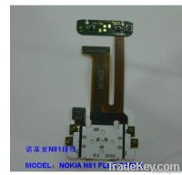 Кабель гибкого трубопровода для Nokia N81