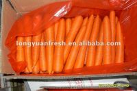 морковь 200g