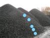 INDONESIA STEAM COAL