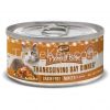 Merrick Purrrfect Bistro Cat Thanksgiving - 5 Oz Canned - Case of 24 Cans