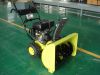 Высокомарочный snowblower на очень конкурентоспособной цене