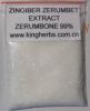 Выдержка Zerumbet Zingiber Zerumbone