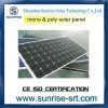 КАК Mono панель солнечных батарей 240W-255W (240W, 245W, 250W, 255W)