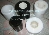 Фильм Uhmwpe