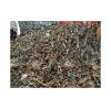 Brass Honey Scraps Suppliers