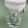 Hot-selling High Purity 1,2-hexanediol ( Hdo ) Cas 6920-22-5 And Fast Delivery bulk supply