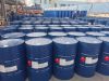 Industrial And Food Grade Antifreeze 99.9% MEG Mono Ethylene Glycol Chemical With Cas 107-21-1