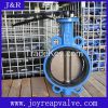 kinds of Wafer butterfly valve