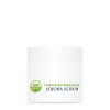 ORGANIC JOJOBA SCRUB