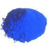 Реактивная синь 19 (реактивная синь r 150%)