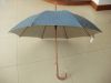 деревянный зонтик