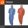 Устранимый Coverall