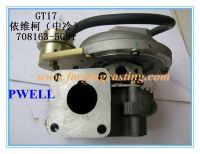 Высокомарочный турбонагнетатель Gt17 708163-5001