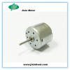 R310 DC Motor for Household Appliances Electrical Whisk Electrical Machine 3-38V
