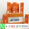 READY TO SHIP NEW Arrivals Of Apetamines_ FAST DELIVERY Vitamin _Syrups 200ML AUTHENTIC ORIGINAL 