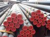 Seamless pipe