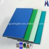 4mm aluminum composite panel/acm