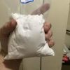 Alprazolam Tablets>>Powder Available